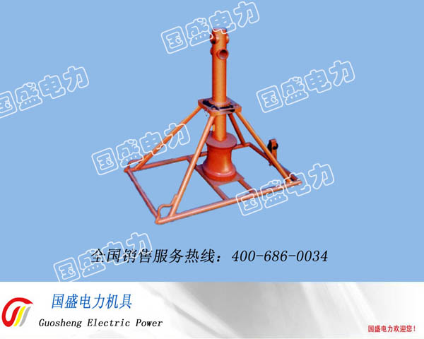 Portfolio Image
