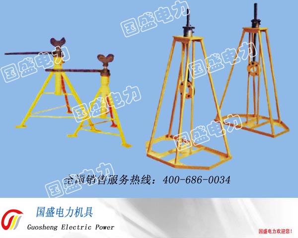 Portfolio Image
