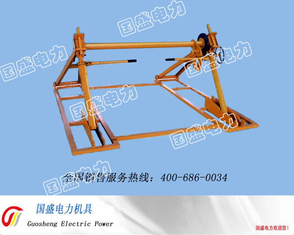 Portfolio Image