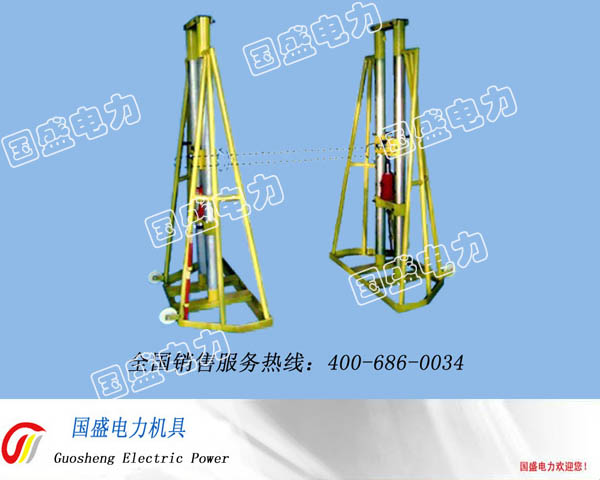Portfolio Image